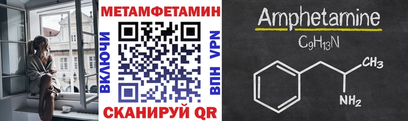 кракен ТОР  даркнет сайт  Катайск  АМФ 97% 