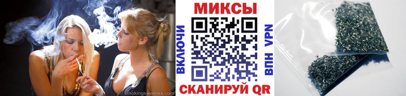 ссылка на мегу ссылка  Катайск  БУТИРАТ бутик  купить закладку 