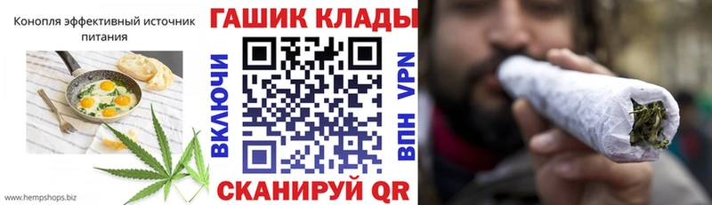 MEGA   Катайск  Печенье с ТГК марихуана 