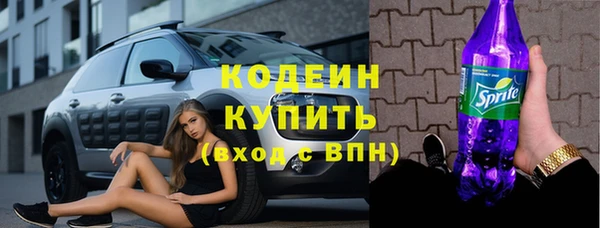 хмурый Новодвинск