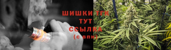 2c-b Абдулино