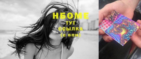 jwh Остров