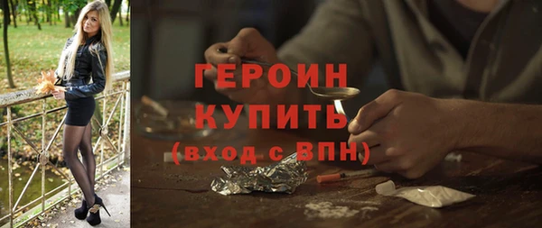 кокаин премиум Няндома