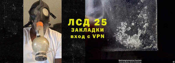 кокс Нягань