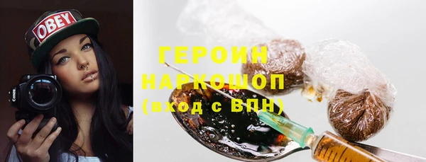 хмурый Новодвинск
