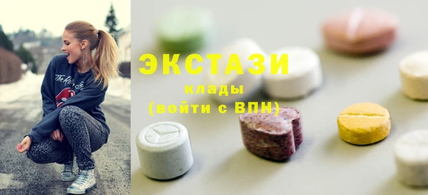 кокаин премиум Няндома