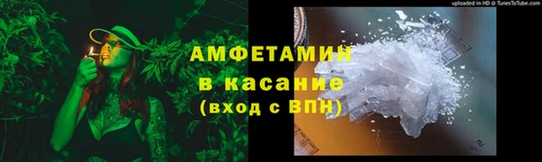 каннабис Богданович