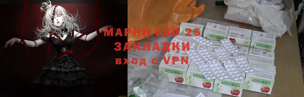 хмурый Новодвинск