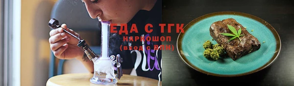 хмурый Новодвинск
