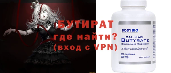 кокаин премиум Няндома