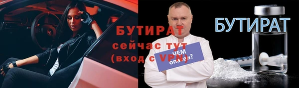 кокс Нягань