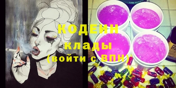 кокс Нягань
