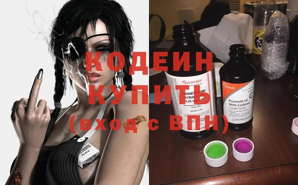 МДПВ Хадыженск