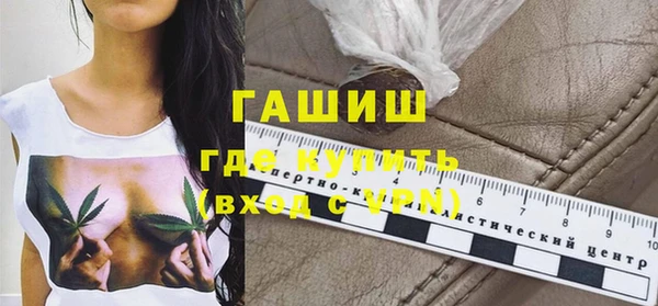 хмурый Новодвинск