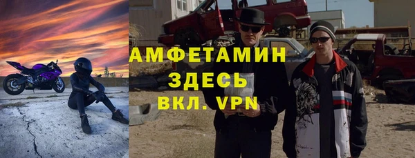 дмт Ханты-Мансийск