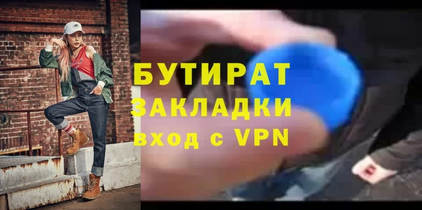 хмурый Новодвинск