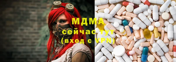 кокаин премиум Няндома