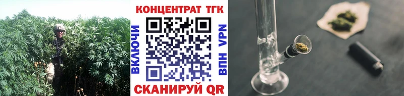 ТГК вейп  omg ССЫЛКА  нарко площадка телеграм  купить   Катайск 